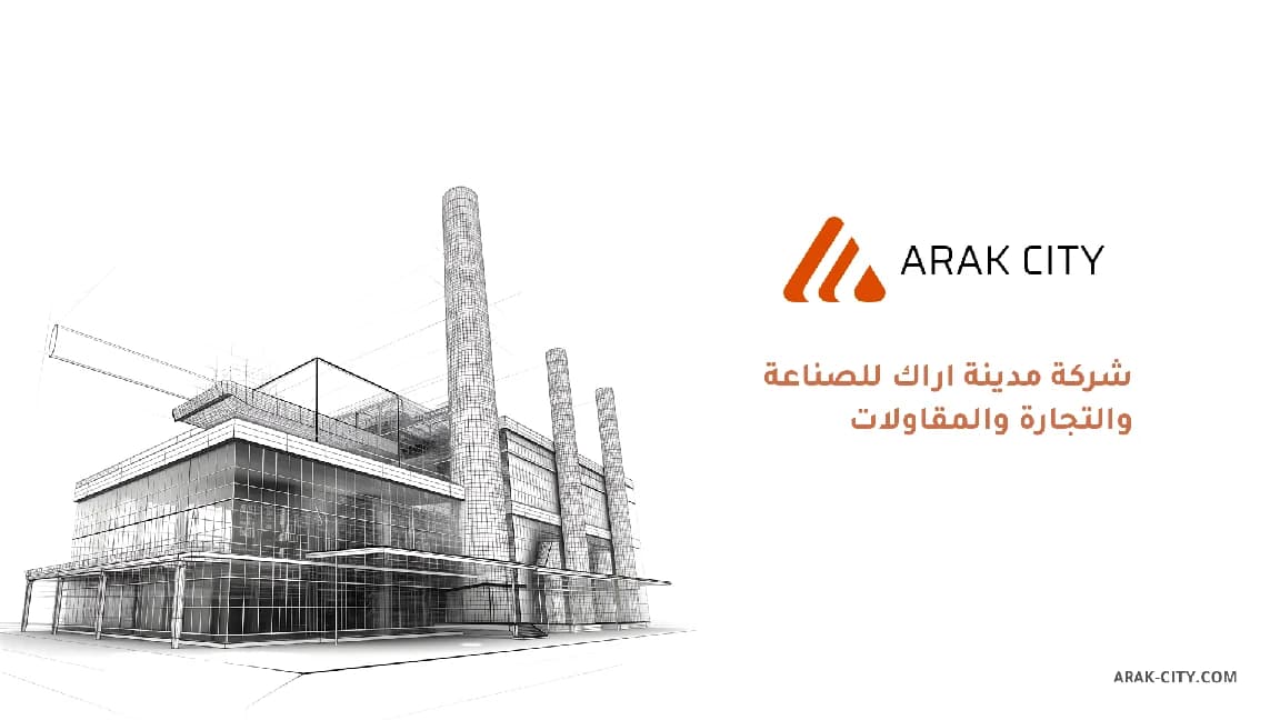 Arak 01