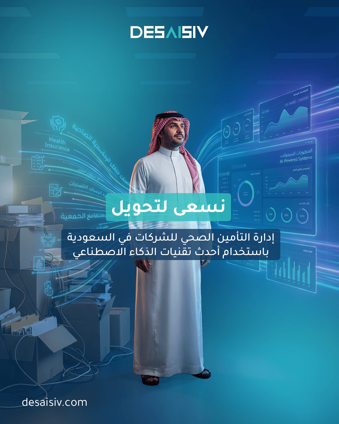 Disasev social campaign